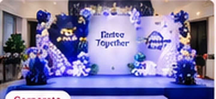 Demo image of corporate event stage
